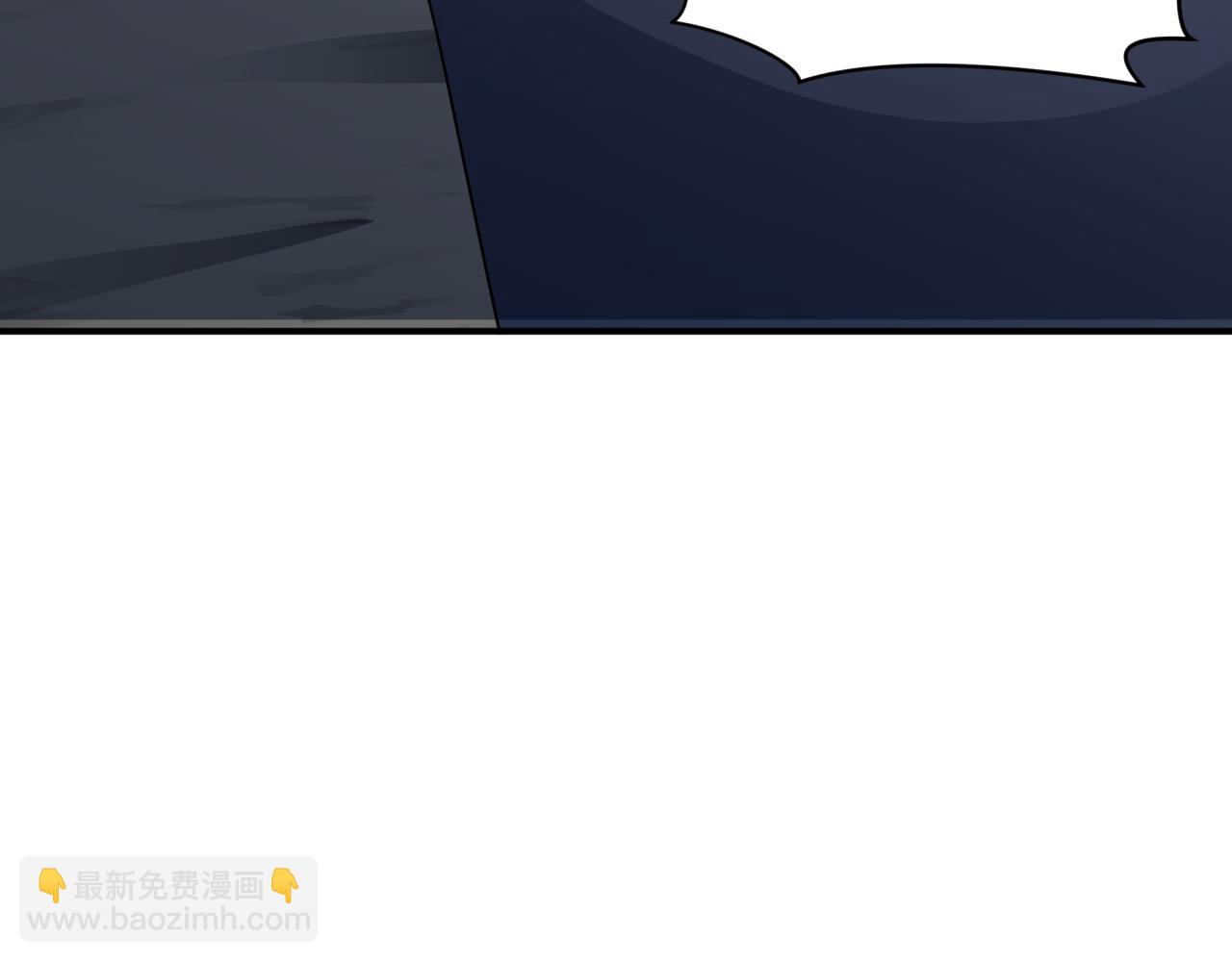 🍛全球诡异时代 第411话 扶桑篇-童童进阶！ 第37页