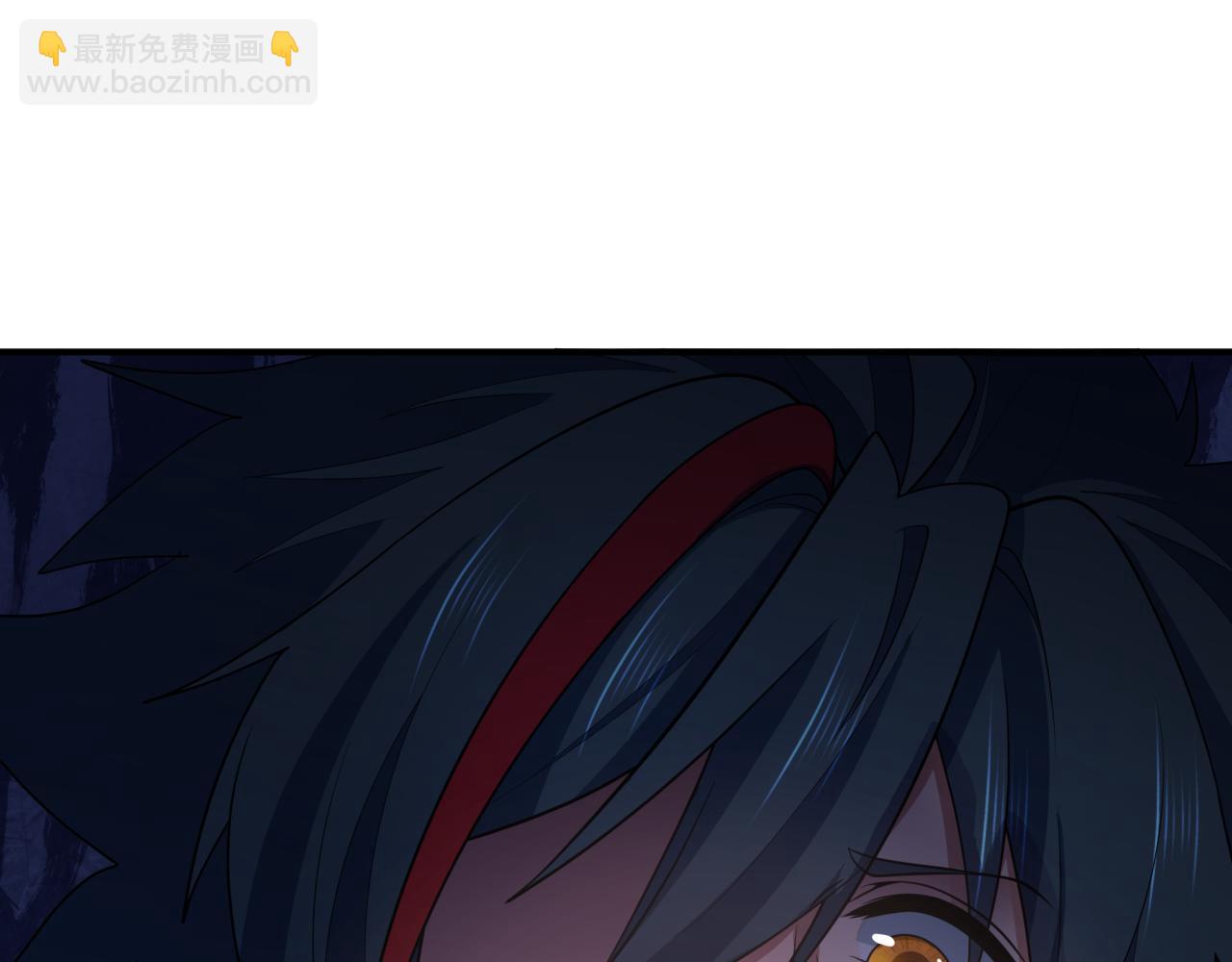 🍛全球诡异时代 第411话 扶桑篇-童童进阶！ 第38页