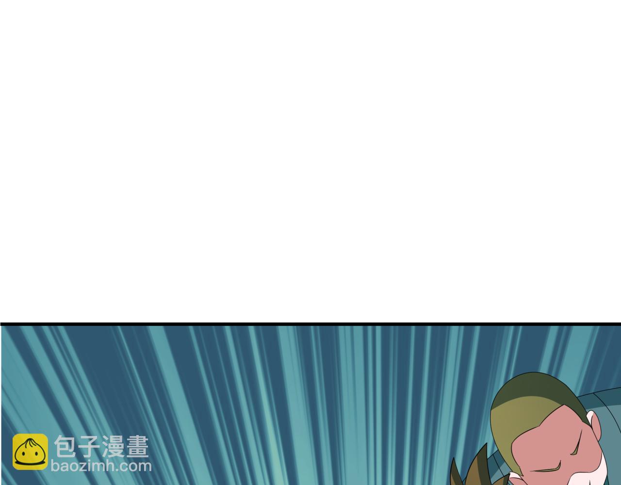 🍛全球诡异时代 第411话 扶桑篇-童童进阶！ 第44页