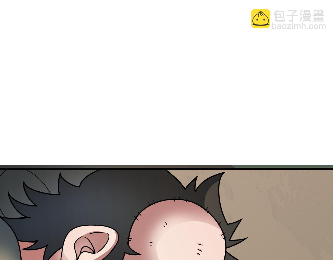 🍛全球诡异时代 第411话 扶桑篇-童童进阶！ 第6页
