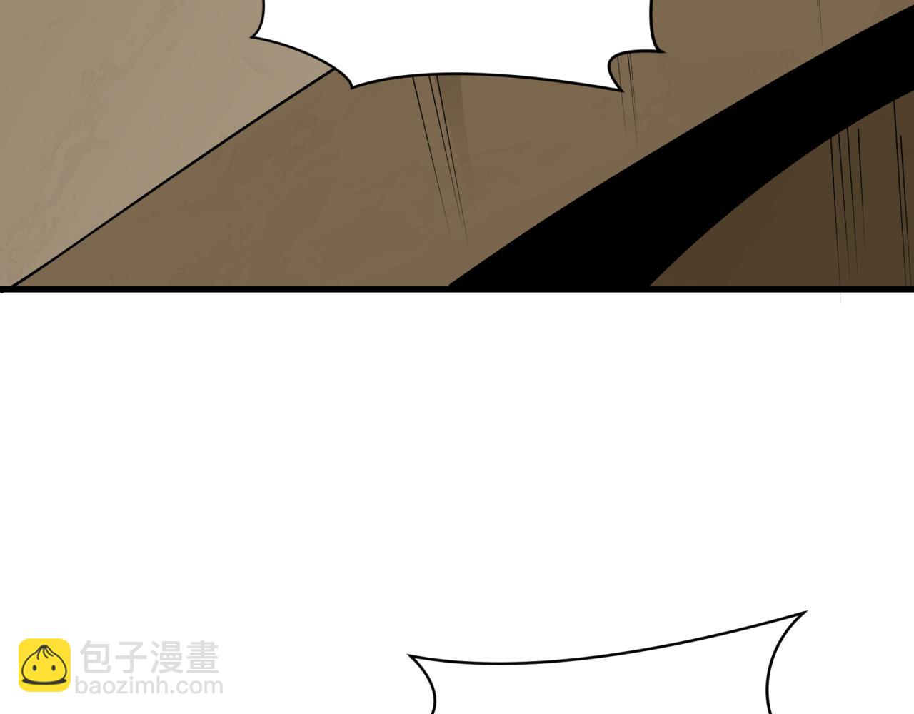 🍛全球诡异时代 第413话 扶桑篇-残破之地！ 第12页