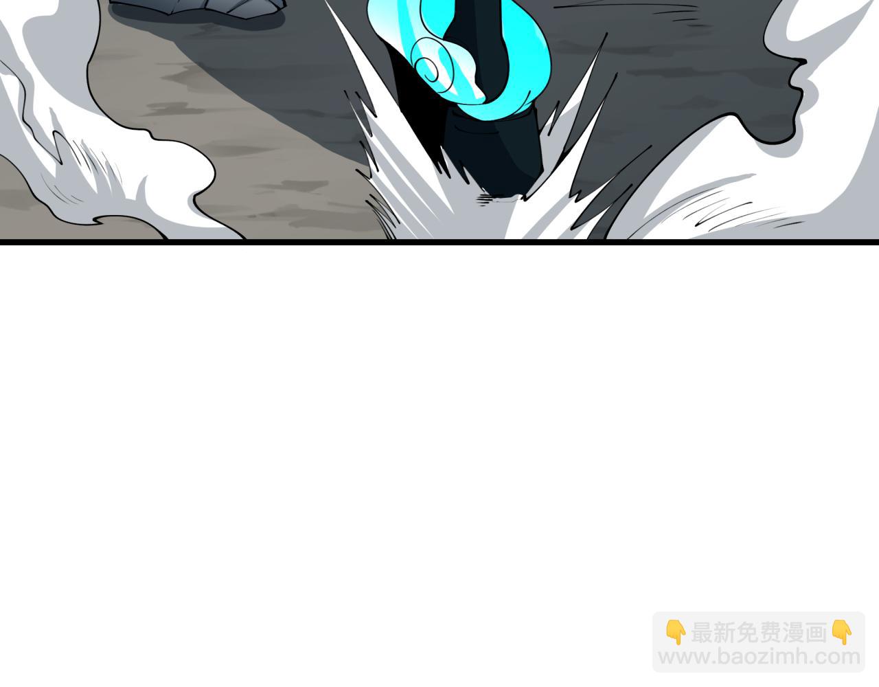 🍛全球诡异时代 第413话 扶桑篇-残破之地！ 第16页