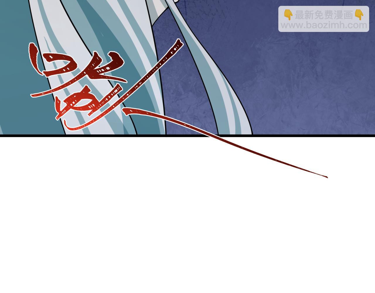 🍛全球诡异时代 第413话 扶桑篇-残破之地！ 第47页