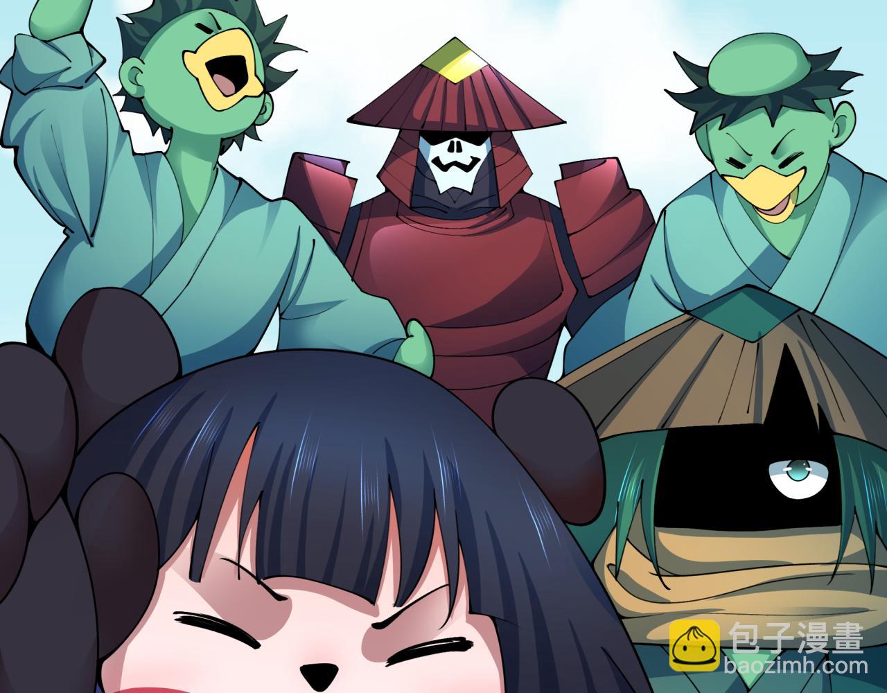 🍛全球诡异时代 第413话 扶桑篇-残破之地！ 第7页