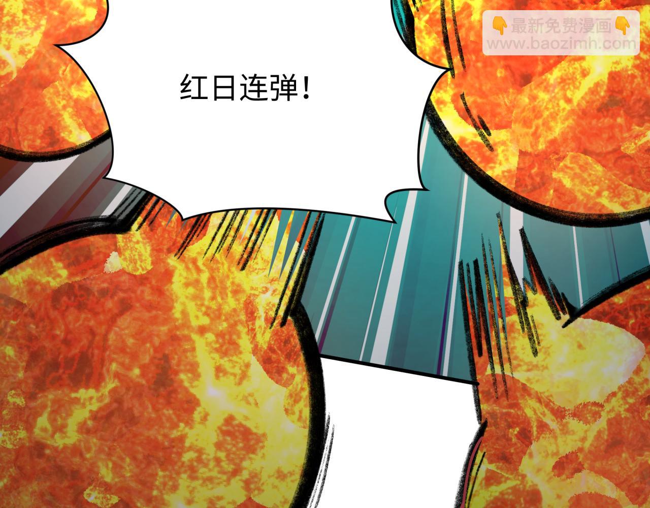 🍛全球诡异时代 第415话 扶桑篇-误会解除！ 第19页