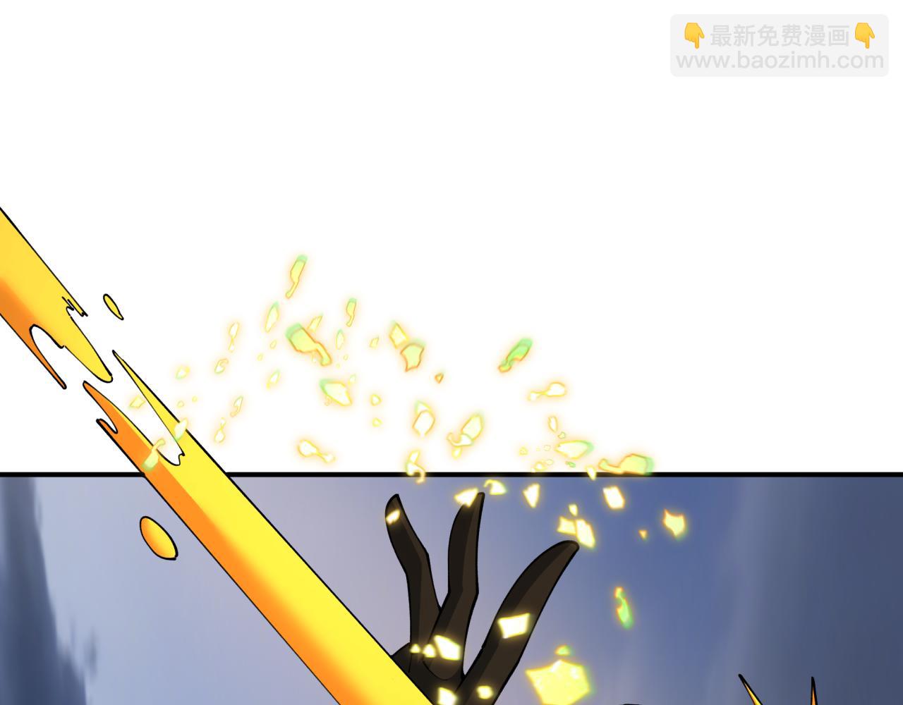 🍛全球诡异时代 第415话 扶桑篇-误会解除！ 第26页