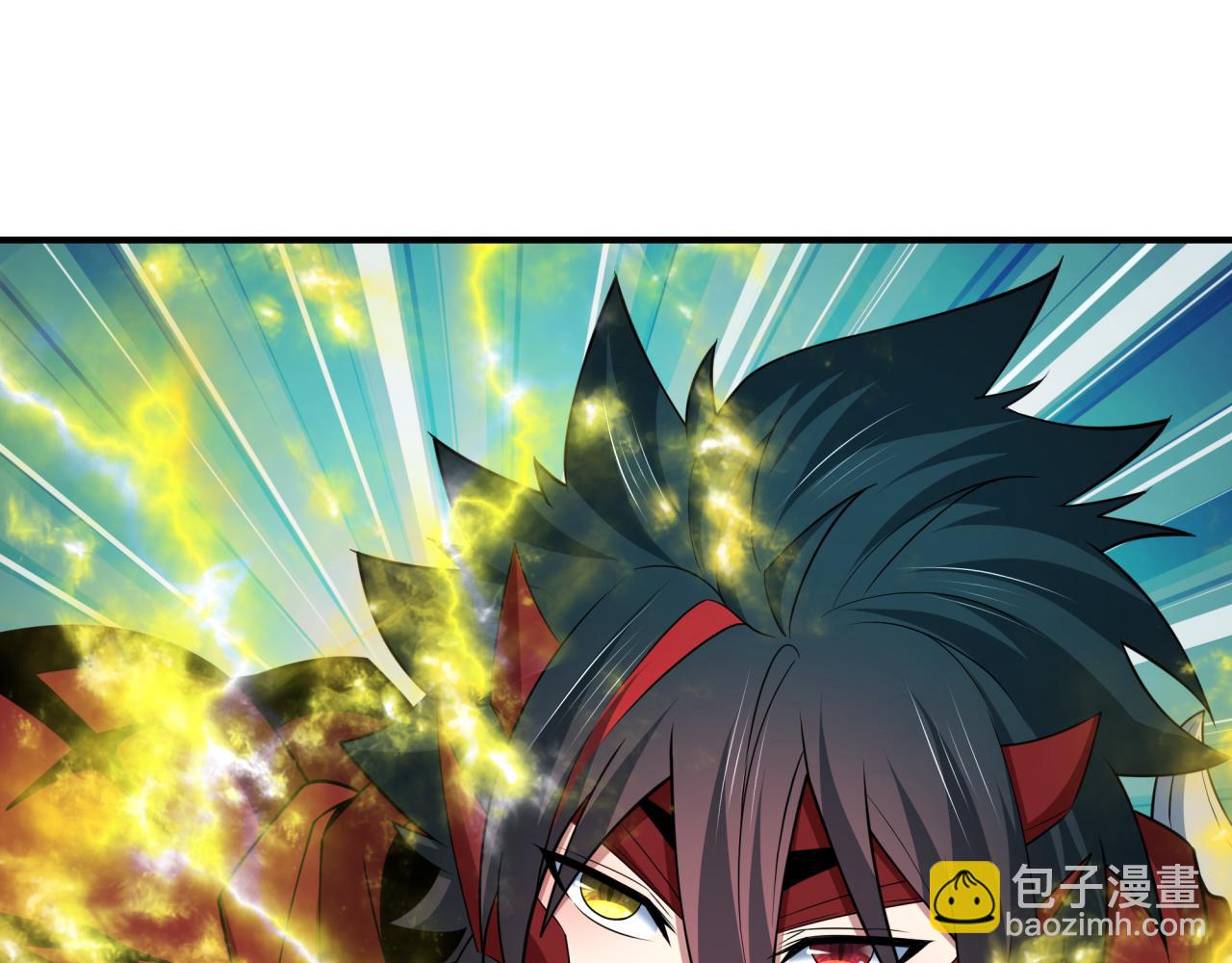 🍛全球诡异时代 第415话 扶桑篇-误会解除！ 第46页