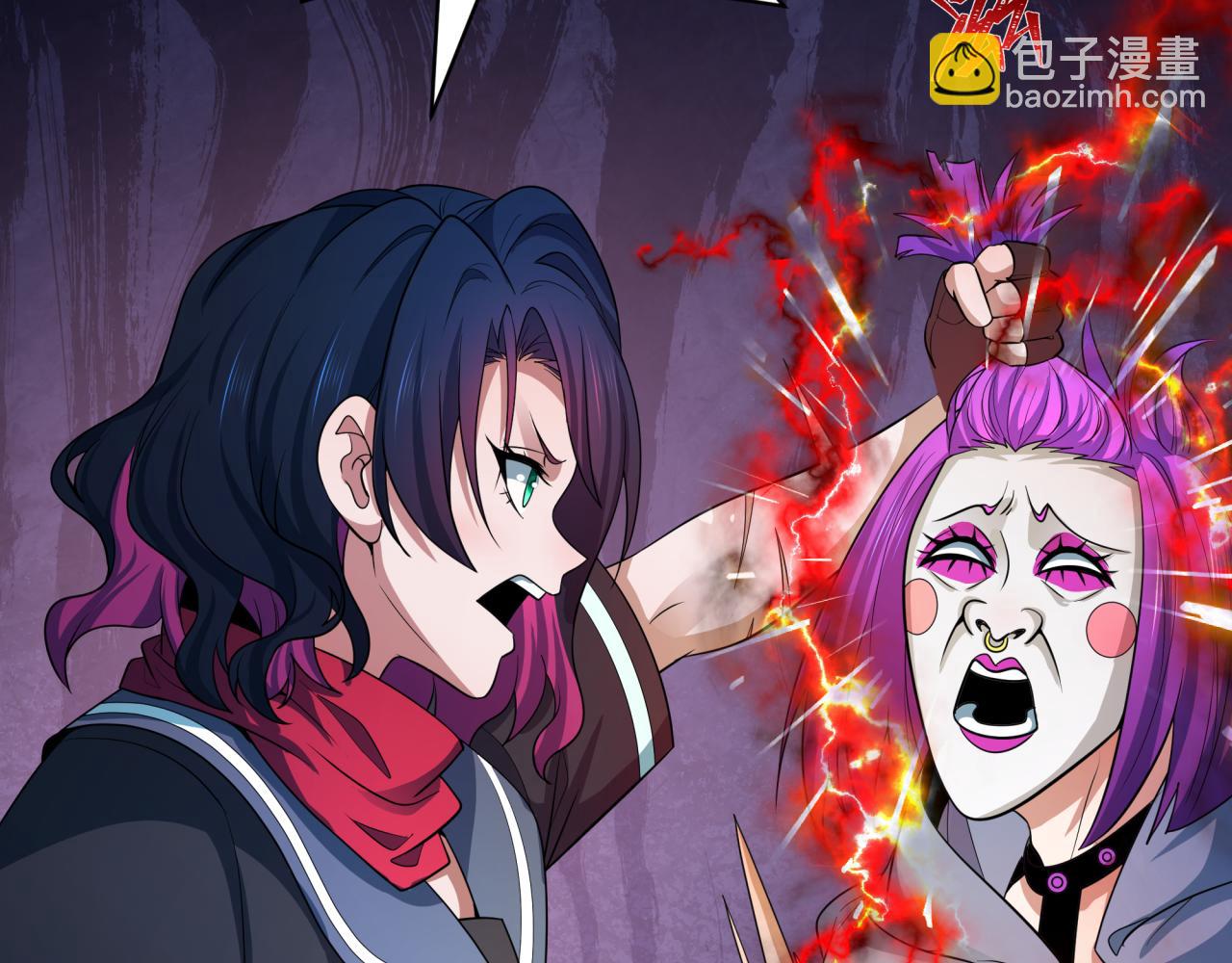 🍛全球诡异时代 第417话 扶桑篇-琉璃子真正的样子！ 第14页