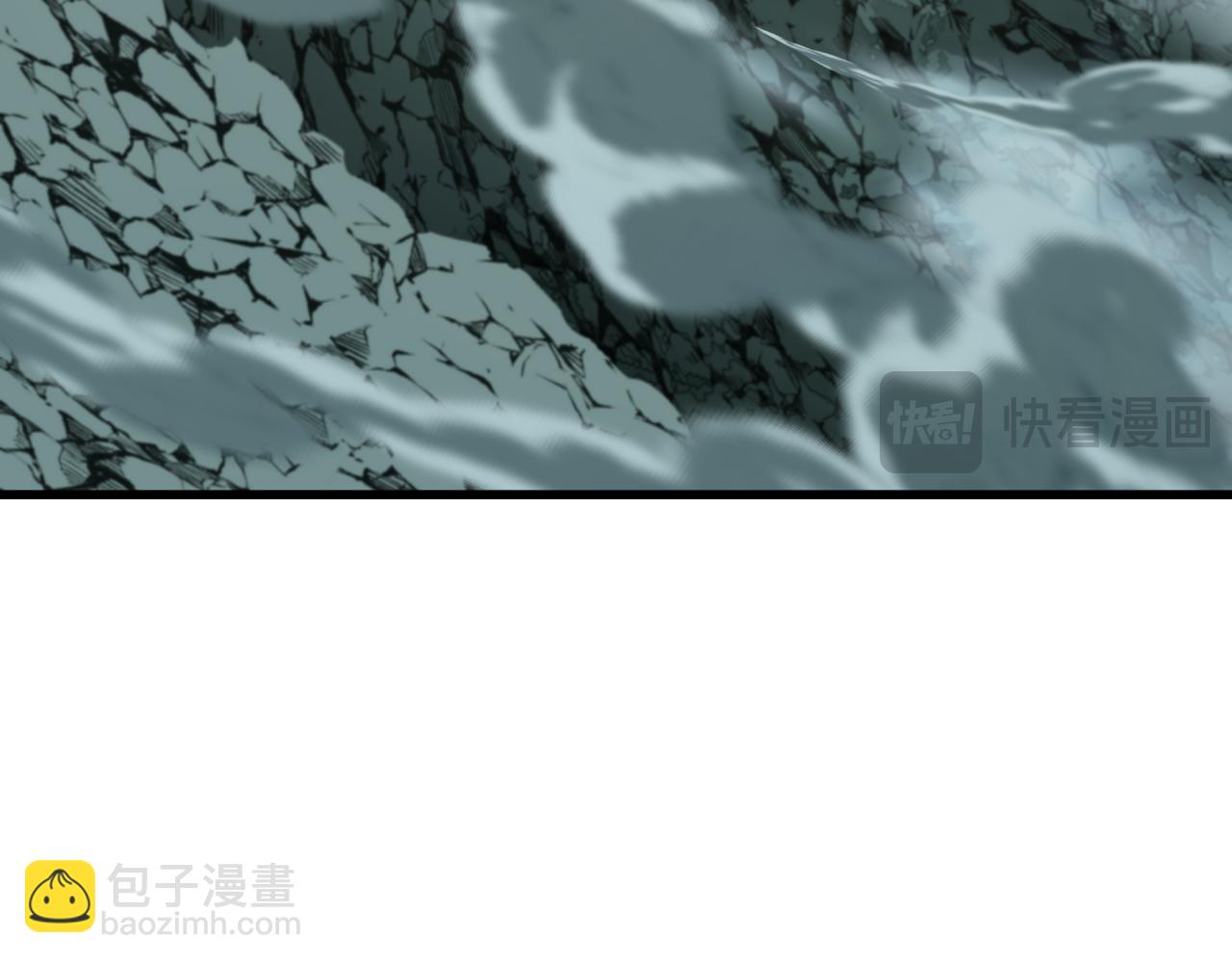 🍛全球诡异时代 第417话 扶桑篇-琉璃子真正的样子！ 第44页
