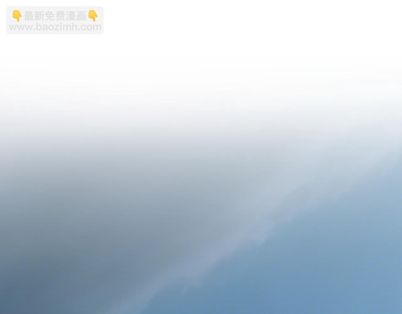 🍛全球诡异时代 第417话 扶桑篇-琉璃子真正的样子！ 第6页
