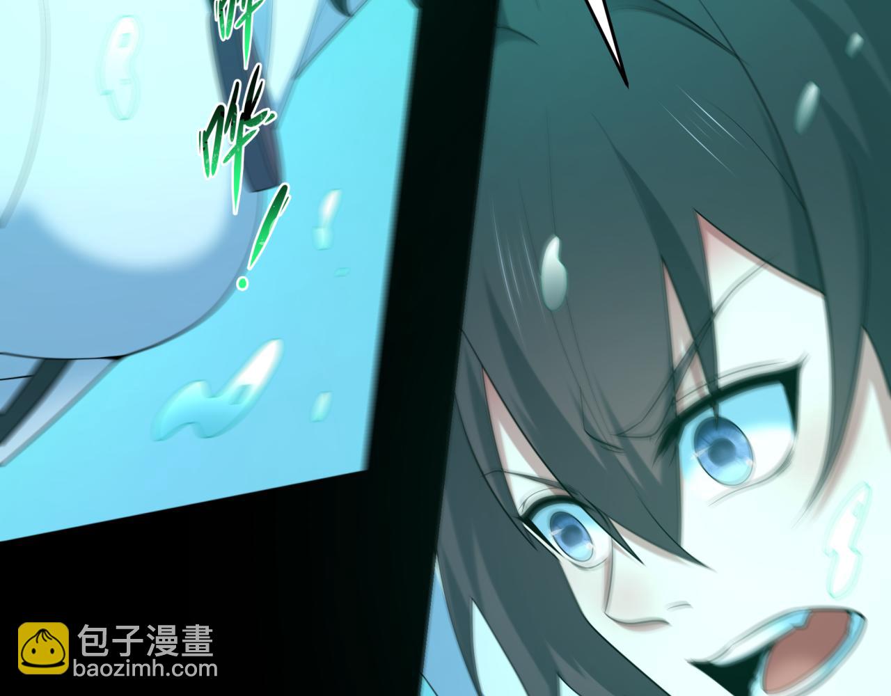 🍛全球诡异时代 第419话 扶桑篇-被改造的两人！ 第23页
