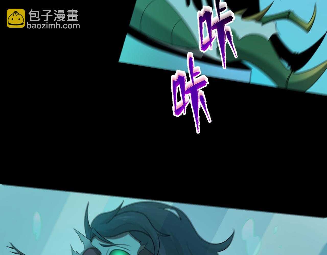 🍛全球诡异时代 第419话 扶桑篇-被改造的两人！ 第28页