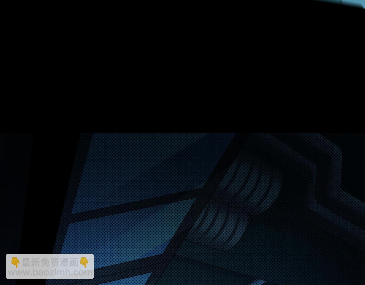 🍛全球诡异时代 第419话 扶桑篇-被改造的两人！ 第32页