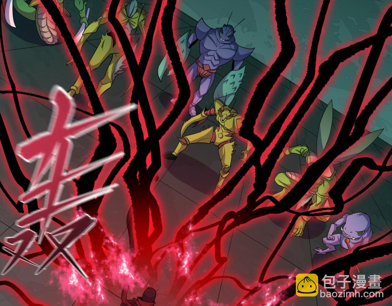 🍛全球诡异时代 第421话 扶桑篇-绝骑变身！ 第11页