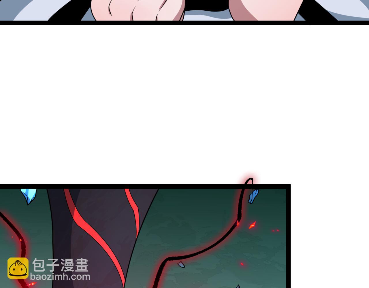 🍛全球诡异时代 第421话 扶桑篇-绝骑变身！ 第16页