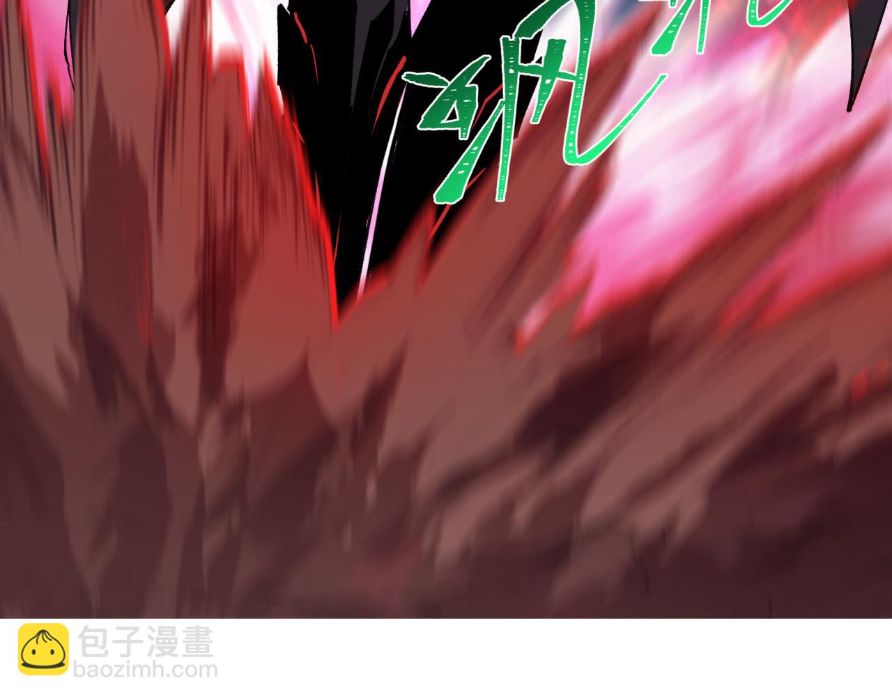 🍛全球诡异时代 第421话 扶桑篇-绝骑变身！ 第24页