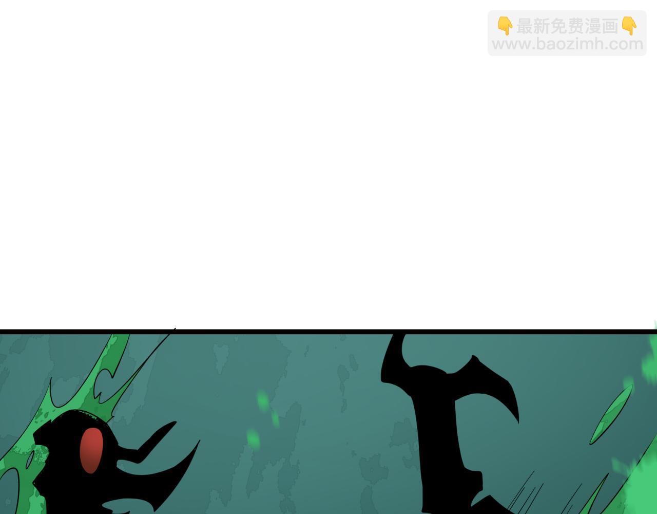 🍛全球诡异时代 第421话 扶桑篇-绝骑变身！ 第46页