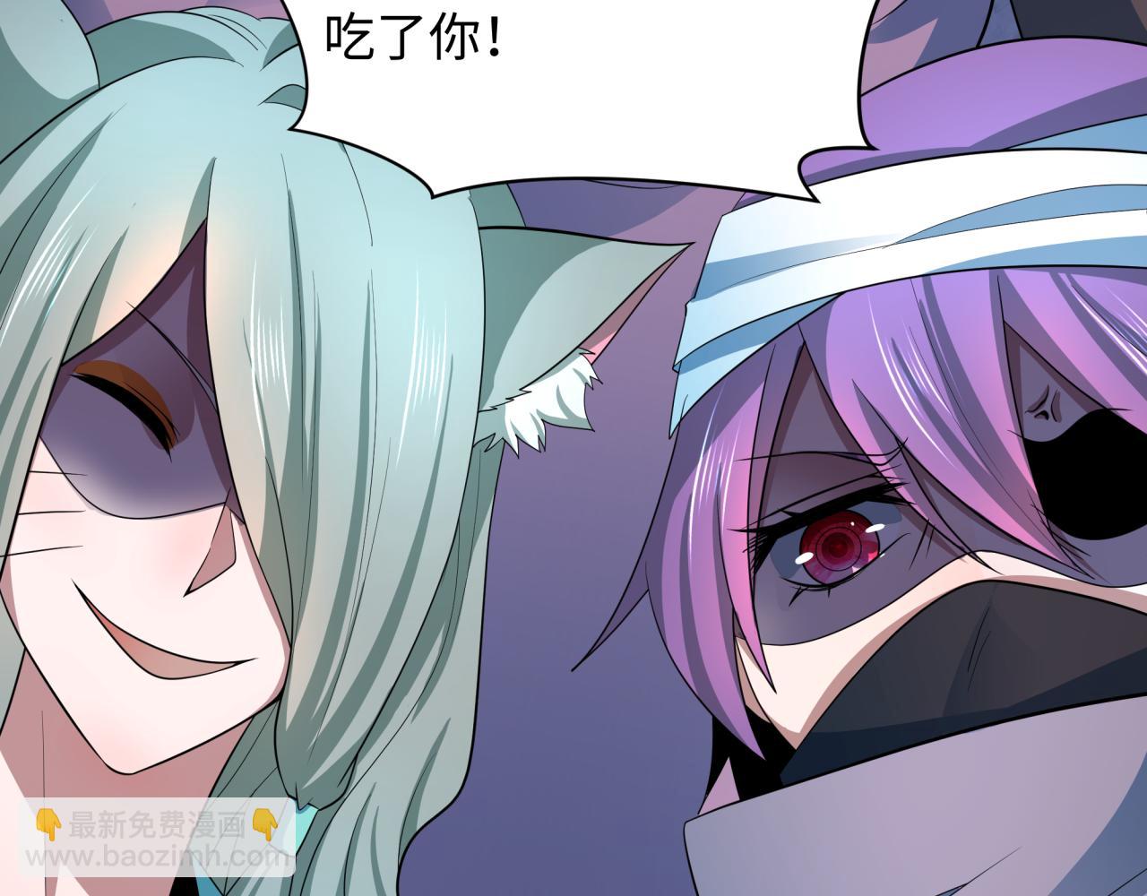 🍛全球诡异时代 第422话 大阪妖怪村！ 第28页