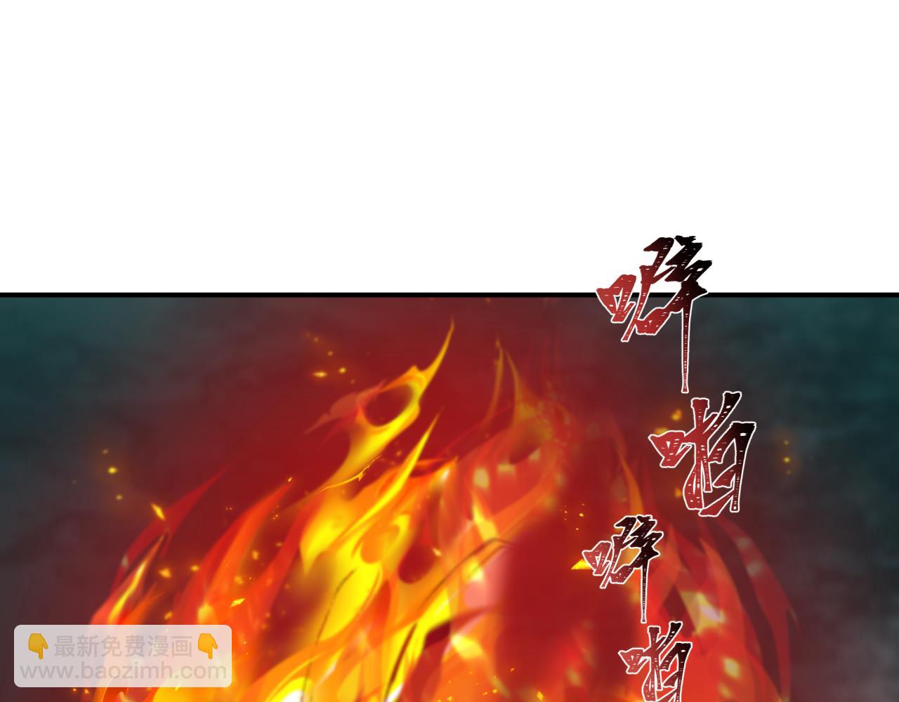 🍛全球诡异时代 第422话 大阪妖怪村！ 第49页