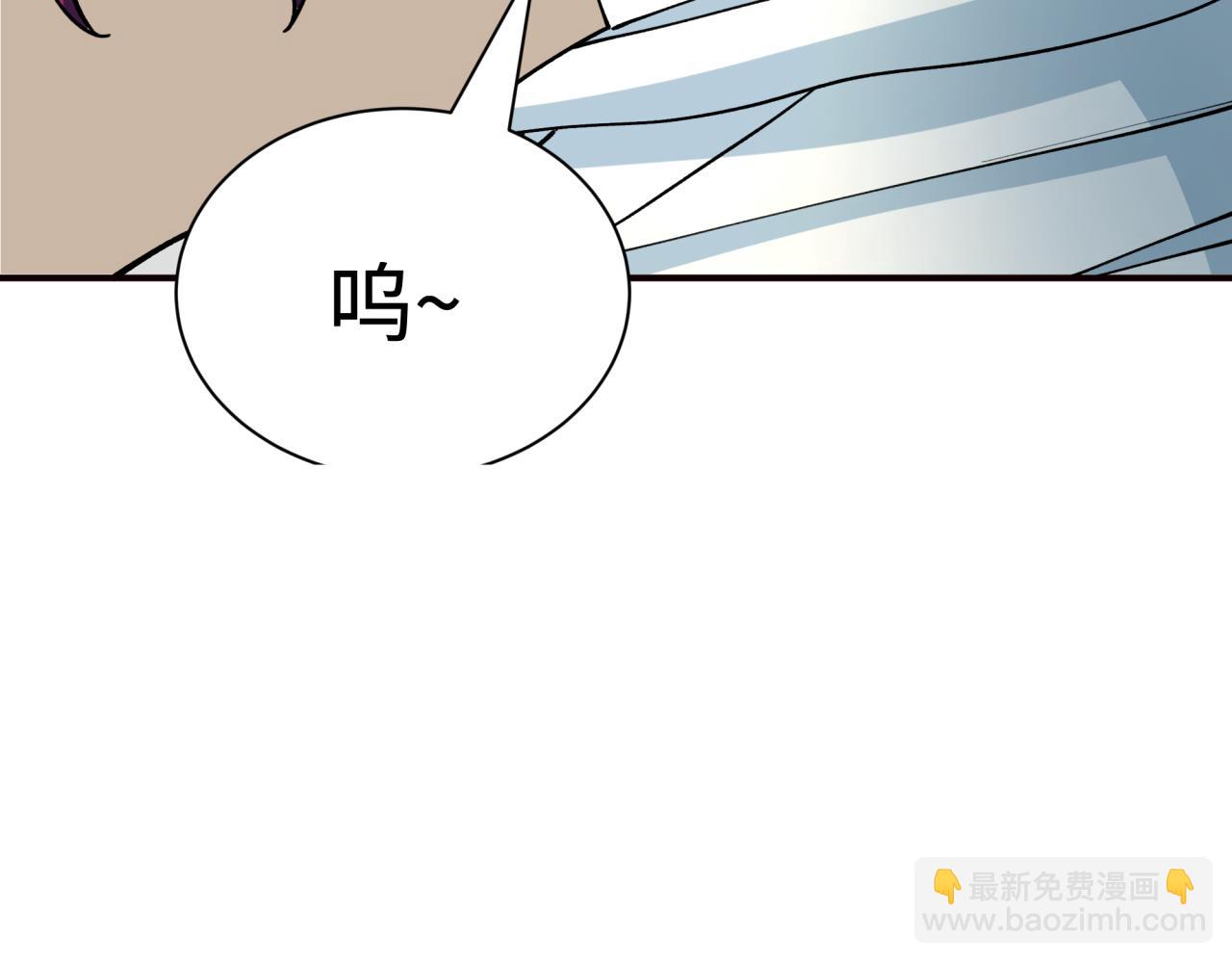 🍛全球诡异时代 第422话 大阪妖怪村！ 第8页