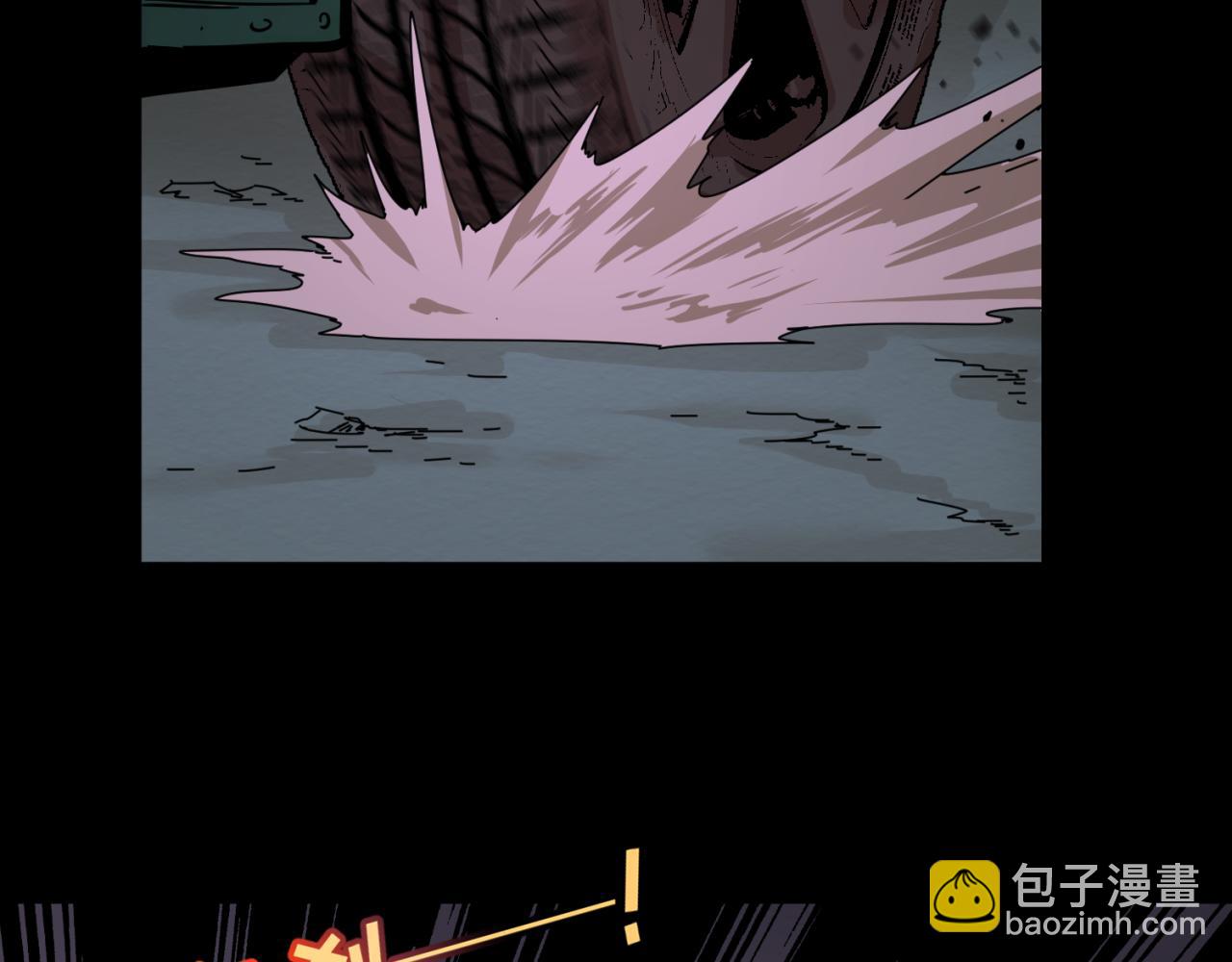 🍛全球诡异时代 第58话 总部扬名！三大深渊级！ 第42页