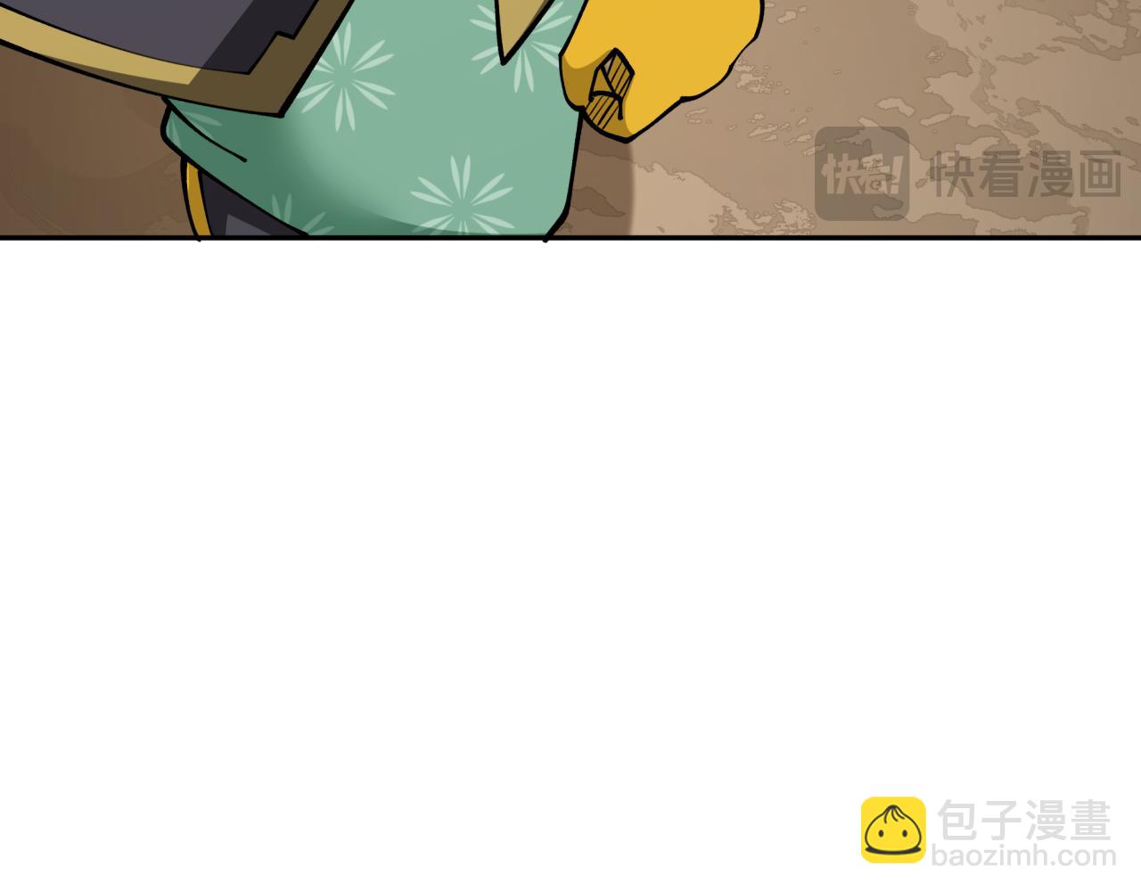 🍛全球诡异时代 第425话 扶桑篇-王见王！ 第20页