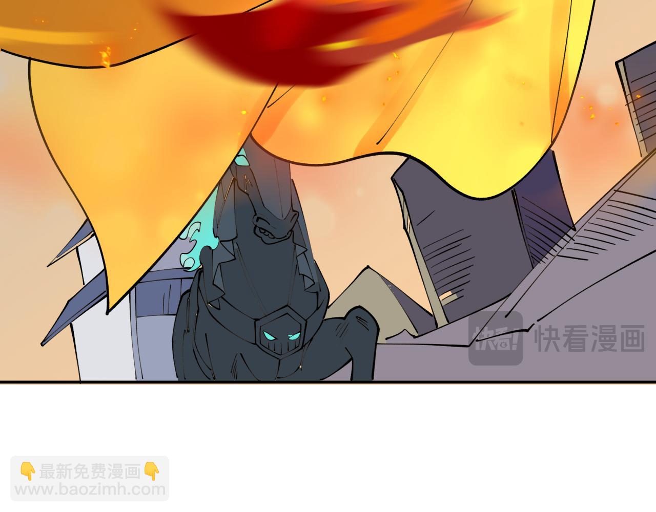 🍛全球诡异时代 第425话 扶桑篇-王见王！ 第43页