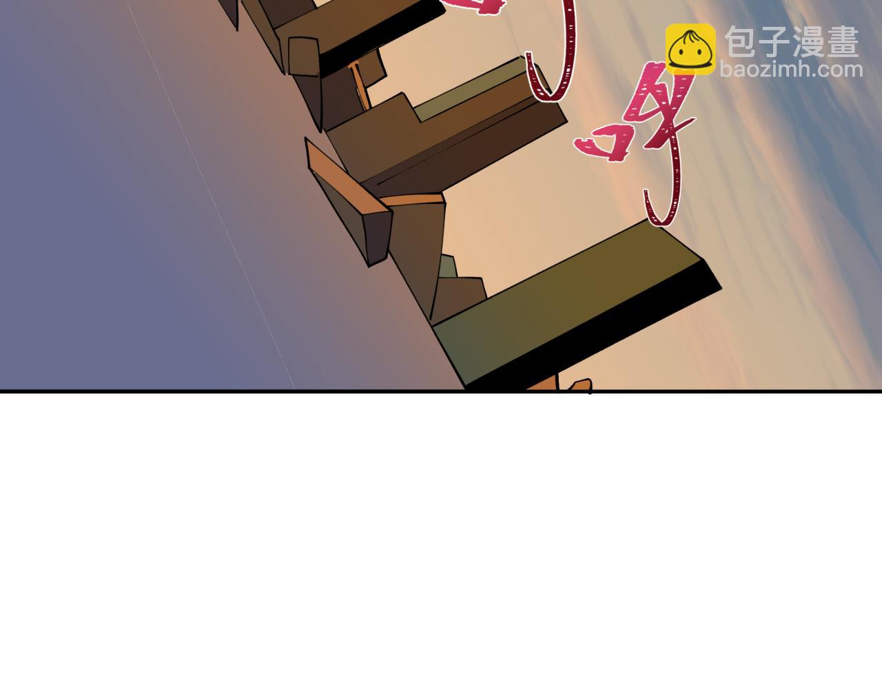 🍛全球诡异时代 第425话 扶桑篇-王见王！ 第48页