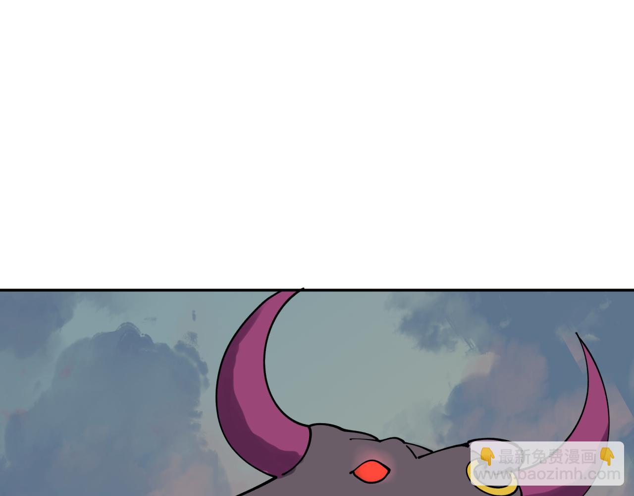 🍛全球诡异时代 第425话 扶桑篇-王见王！ 第49页