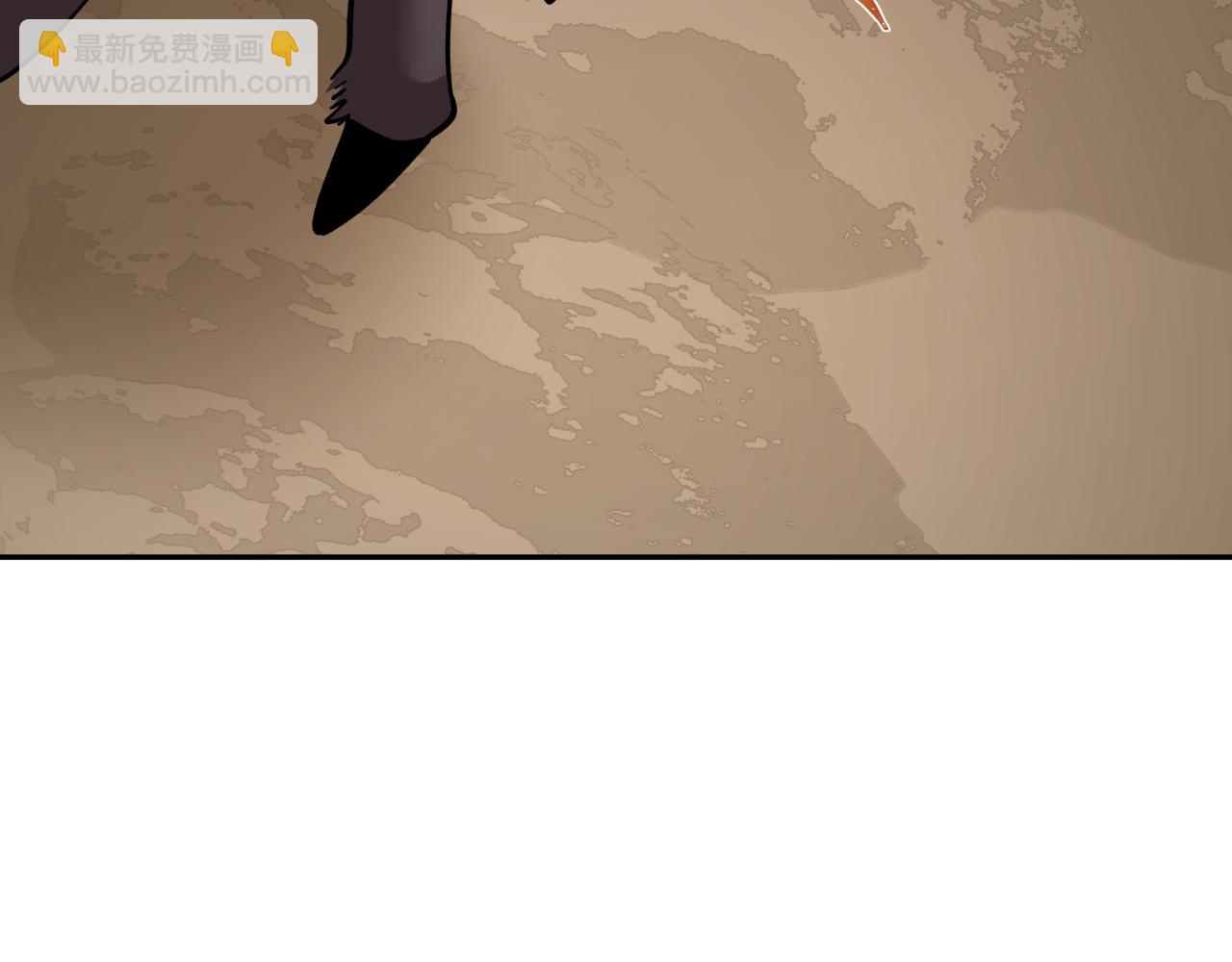 🍛全球诡异时代 第425话 扶桑篇-王见王！ 第9页