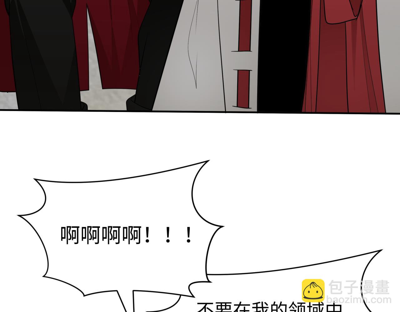 🍛全球诡异时代 第427话 扶桑篇-大阪战起！ 第28页