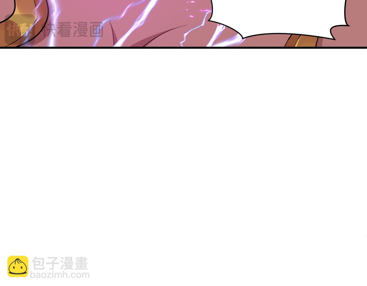 🍛全球诡异时代 第427话 扶桑篇-大阪战起！ 第46页