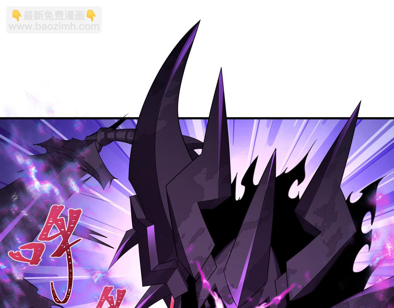 🍛全球诡异时代 第431话 扶桑篇-兄妹相残！ 第26页