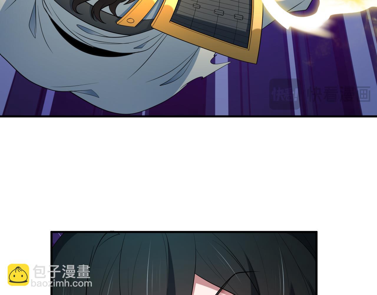 🍛全球诡异时代 第431话 扶桑篇-兄妹相残！ 第29页