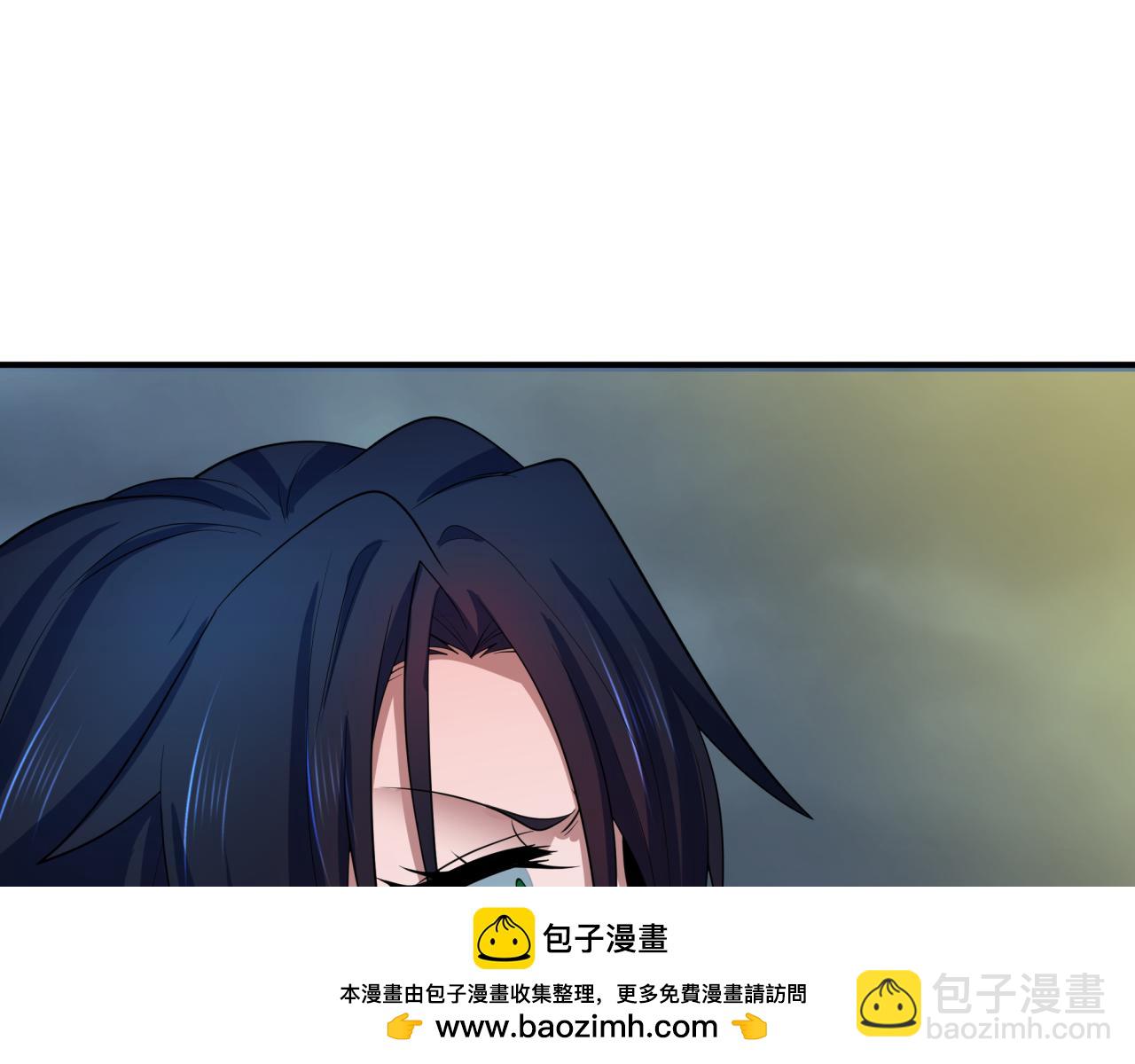 🍛全球诡异时代 第431话 扶桑篇-兄妹相残！ 第50页