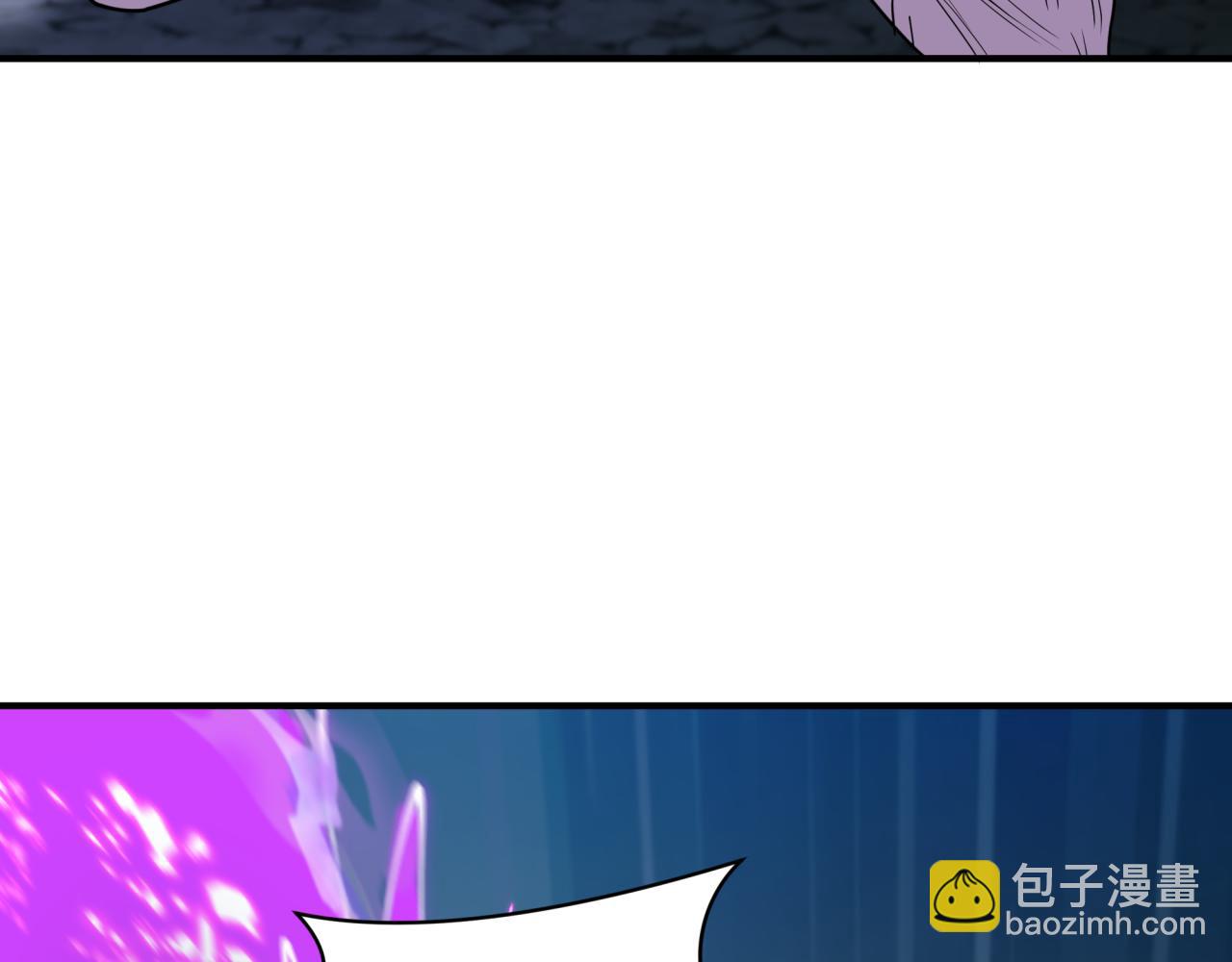 🍛全球诡异时代 第433话 扶桑篇-大阪坠落！ 第14页