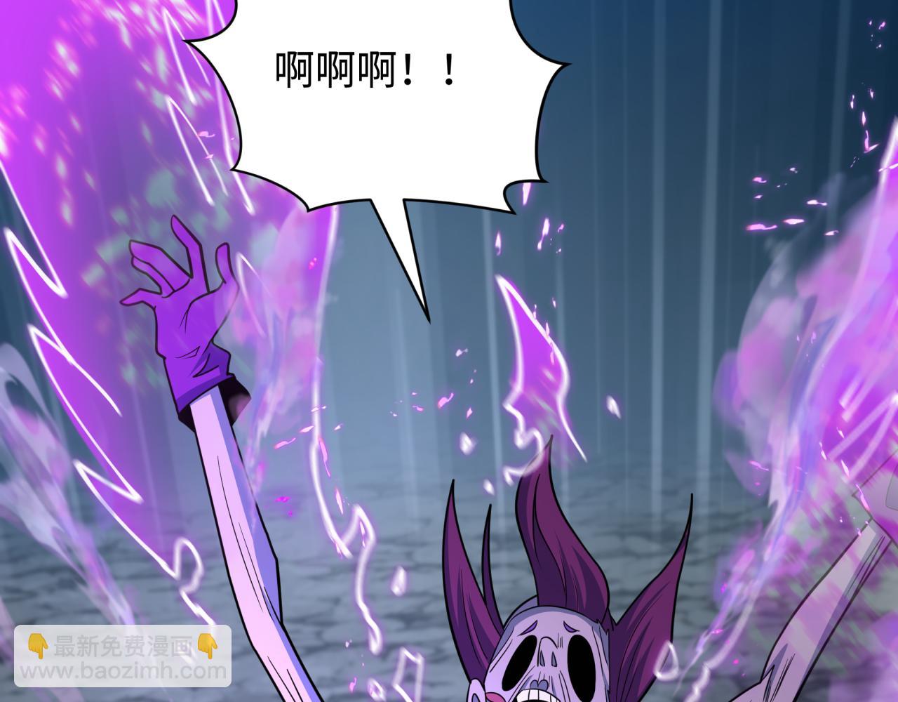 🍛全球诡异时代 第433话 扶桑篇-大阪坠落！ 第15页