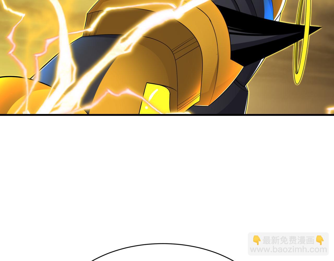 🍛全球诡异时代 第435话 扶桑篇-融合瞬切！ 第13页