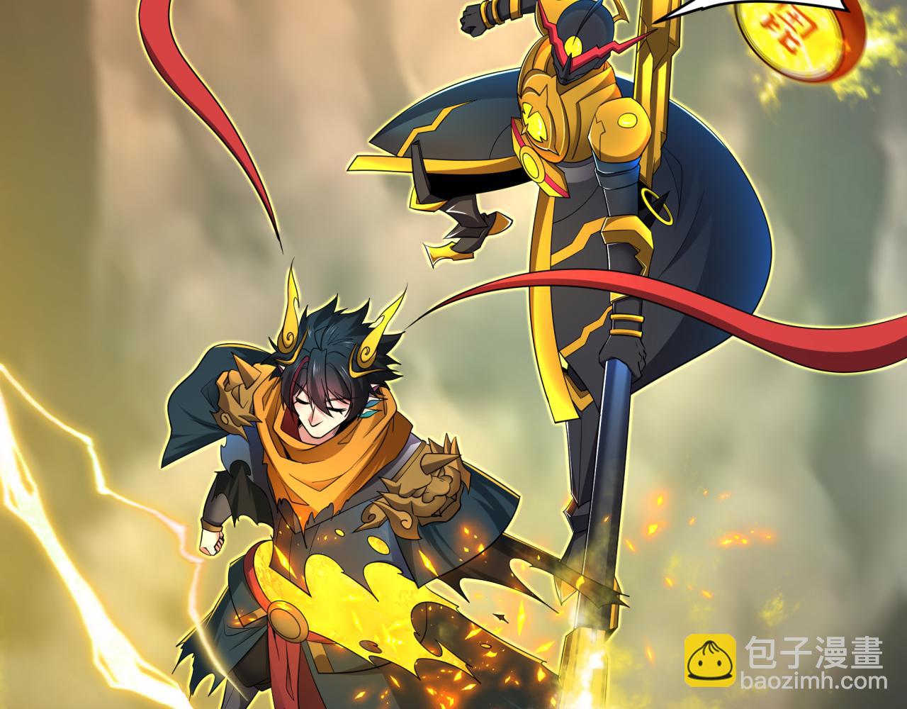 🍛全球诡异时代 第435话 扶桑篇-融合瞬切！ 第15页