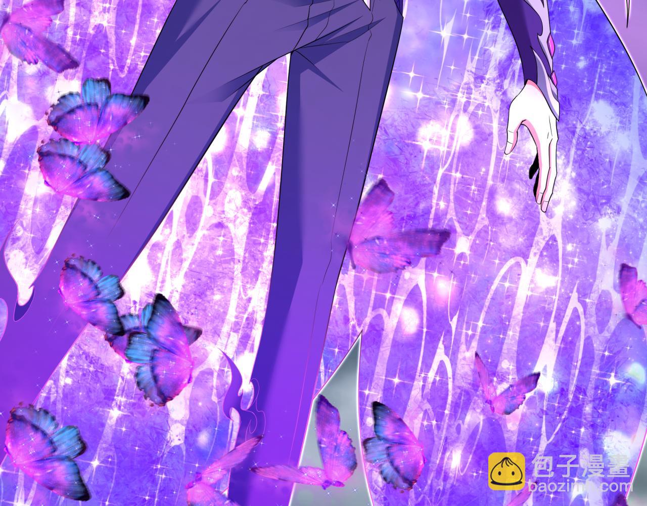 🍛全球诡异时代 第435话 扶桑篇-融合瞬切！ 第23页