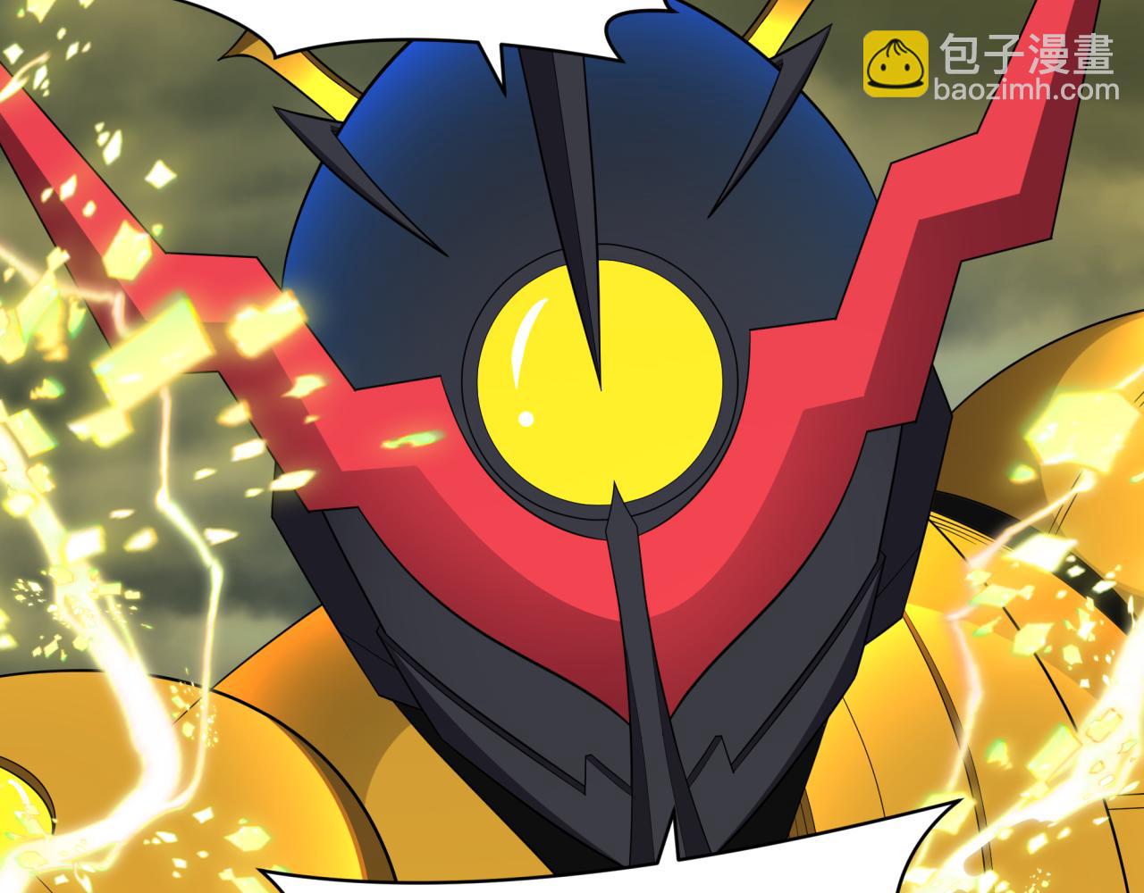 🍛全球诡异时代 第435话 扶桑篇-融合瞬切！ 第29页