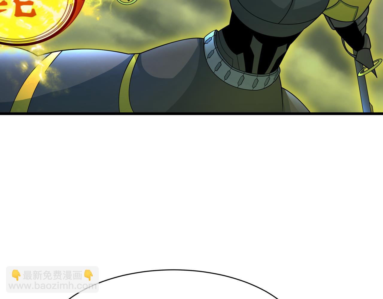 🍛全球诡异时代 第435话 扶桑篇-融合瞬切！ 第49页