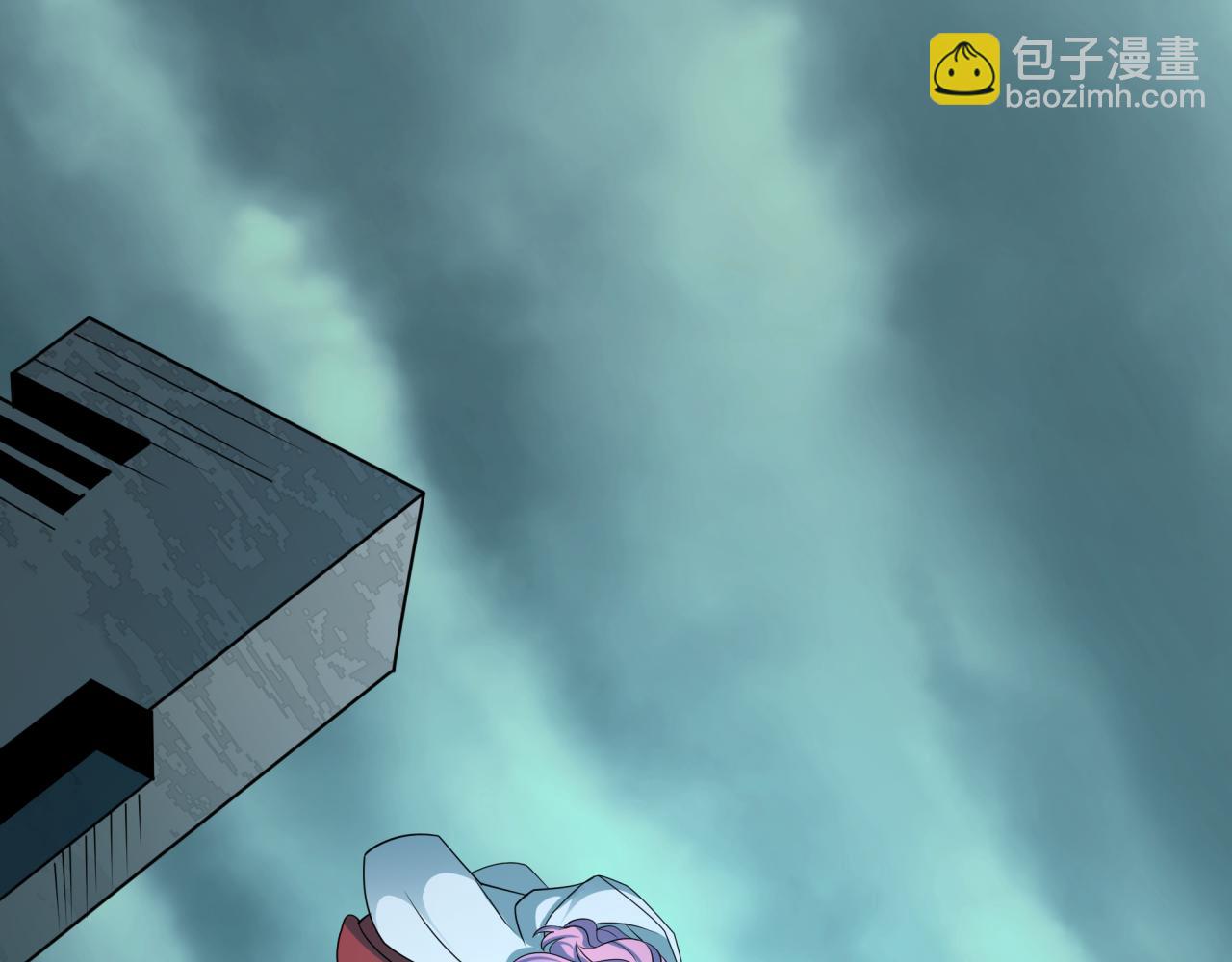🍛全球诡异时代 第437话 扶桑篇-绑定神器！ 第28页