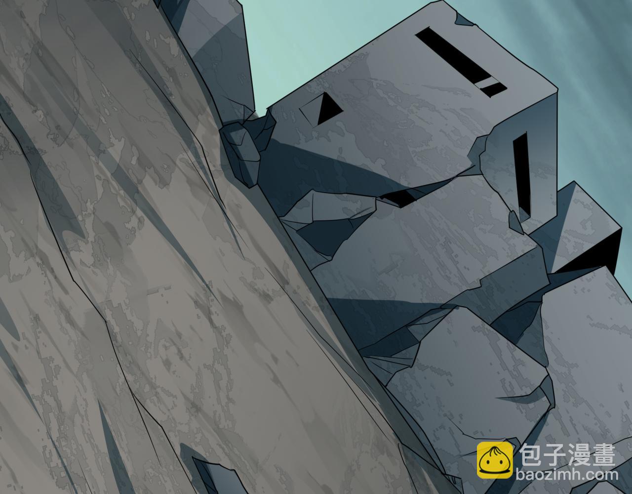 🍛全球诡异时代 第437话 扶桑篇-绑定神器！ 第32页