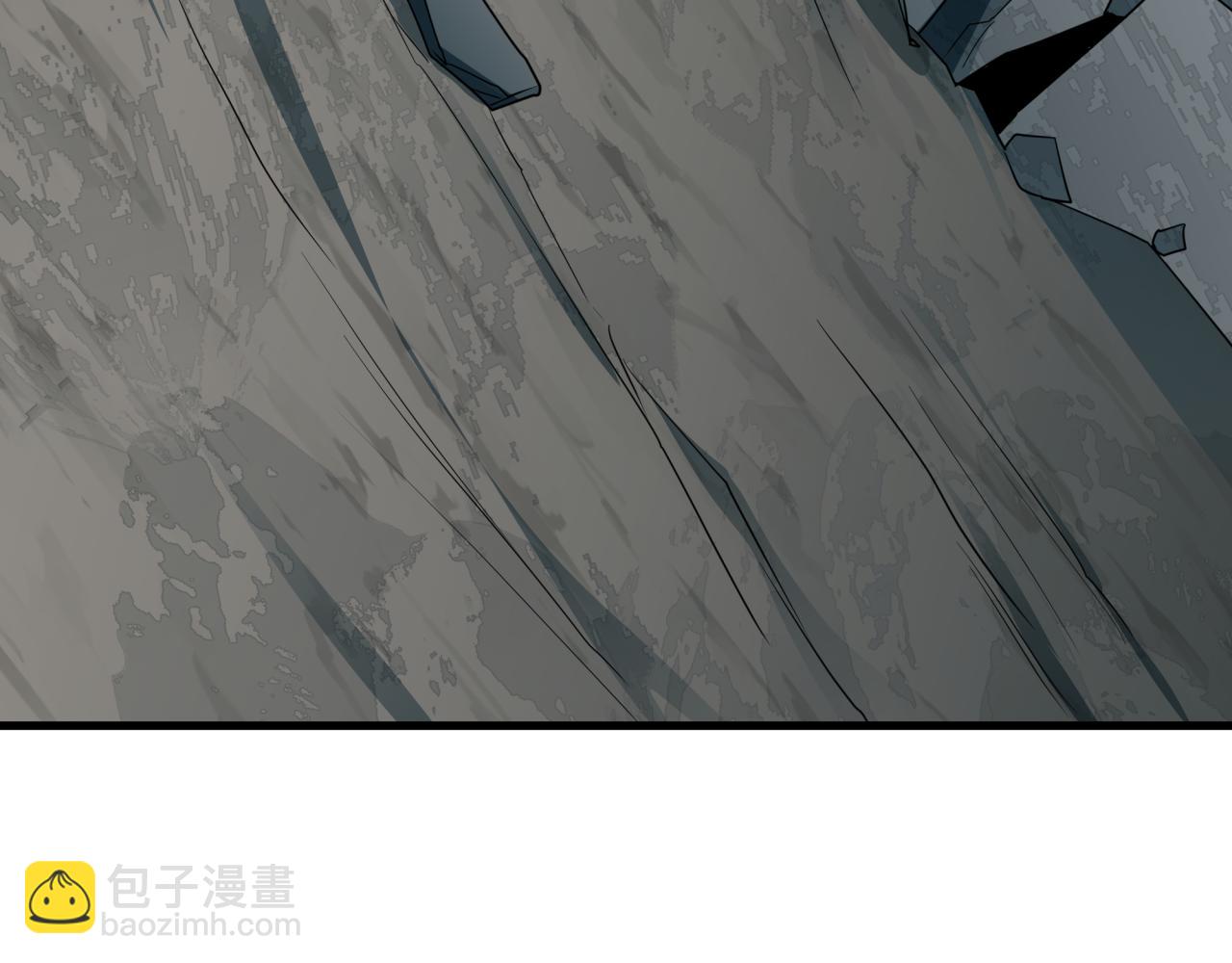 🍛全球诡异时代 第437话 扶桑篇-绑定神器！ 第33页