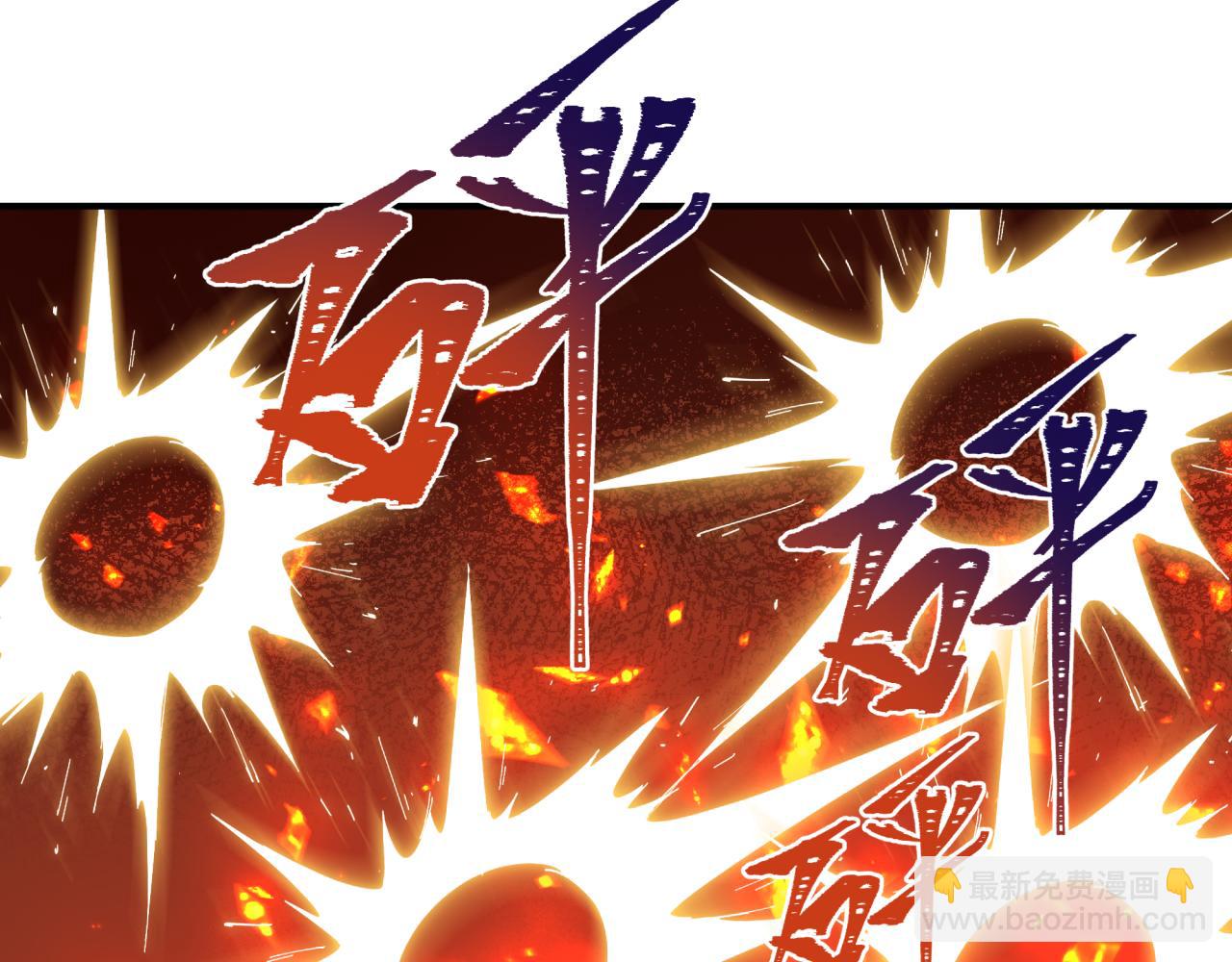 🍛全球诡异时代 第439话 扶桑篇-重建大阪！ 第23页