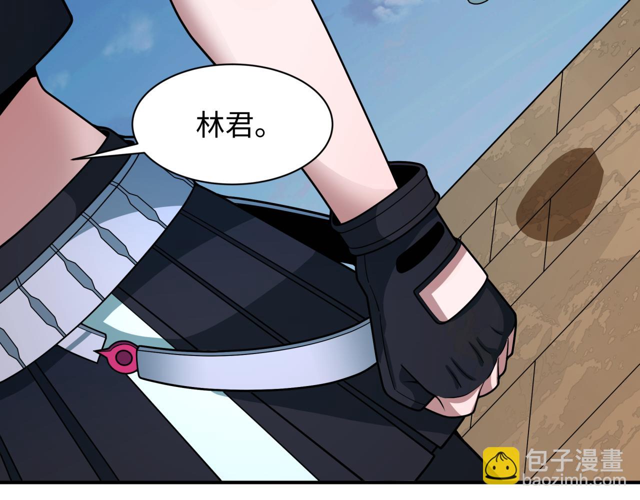 🍛全球诡异时代 第439话 扶桑篇-重建大阪！ 第35页