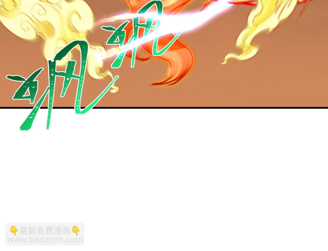 🍛全球诡异时代 第441章 扶桑篇-美食街风云！ 第17页
