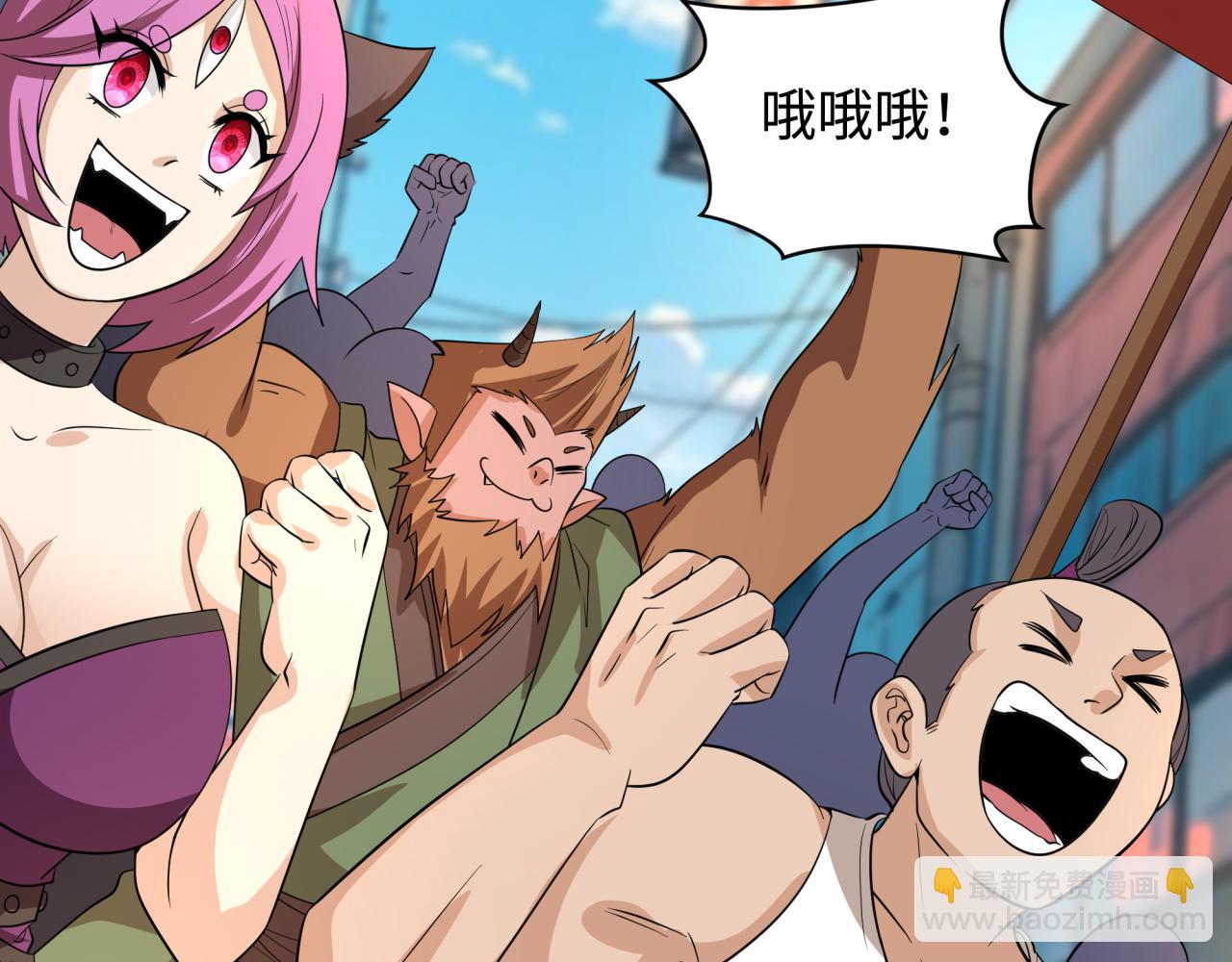 🍛全球诡异时代 第441章 扶桑篇-美食街风云！ 第49页