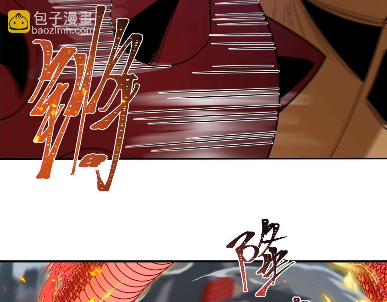 🍛全球诡异时代 第441章 扶桑篇-美食街风云！ 第8页